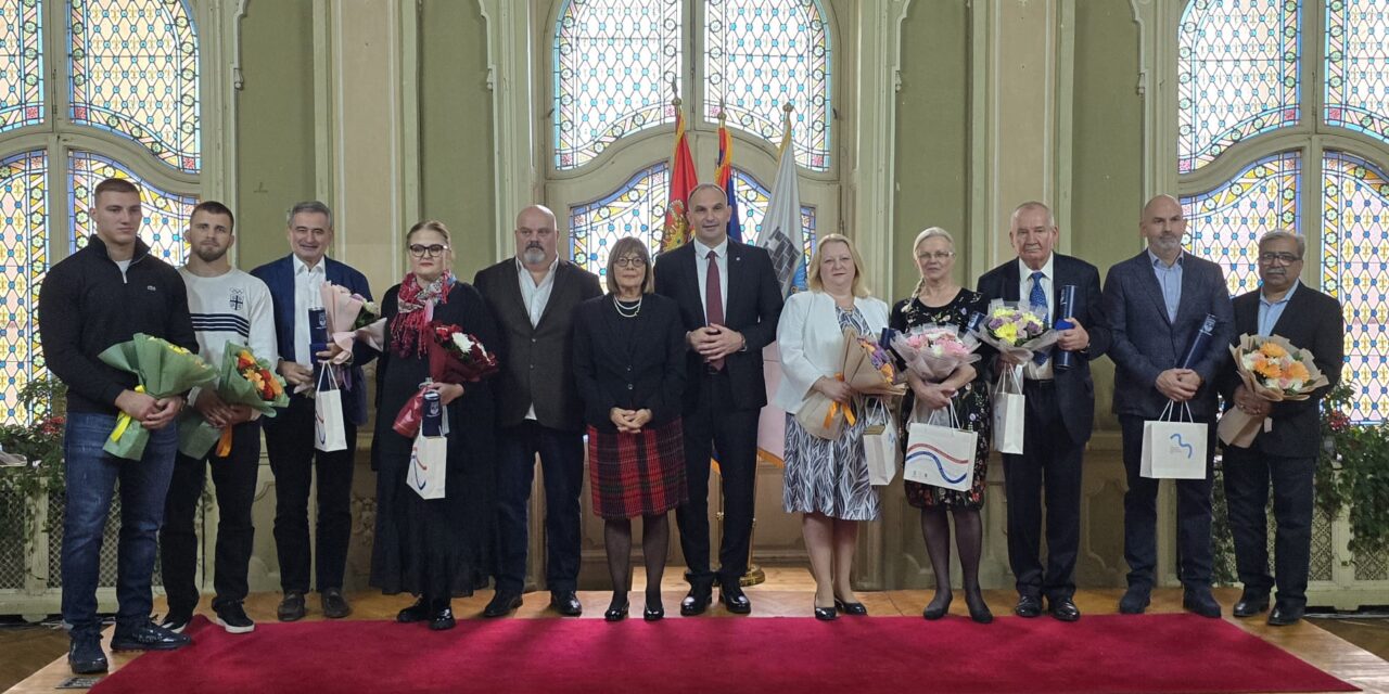 URUČENE NAGRADE GRADA ZRENJANINA ZA 2025. GODINU