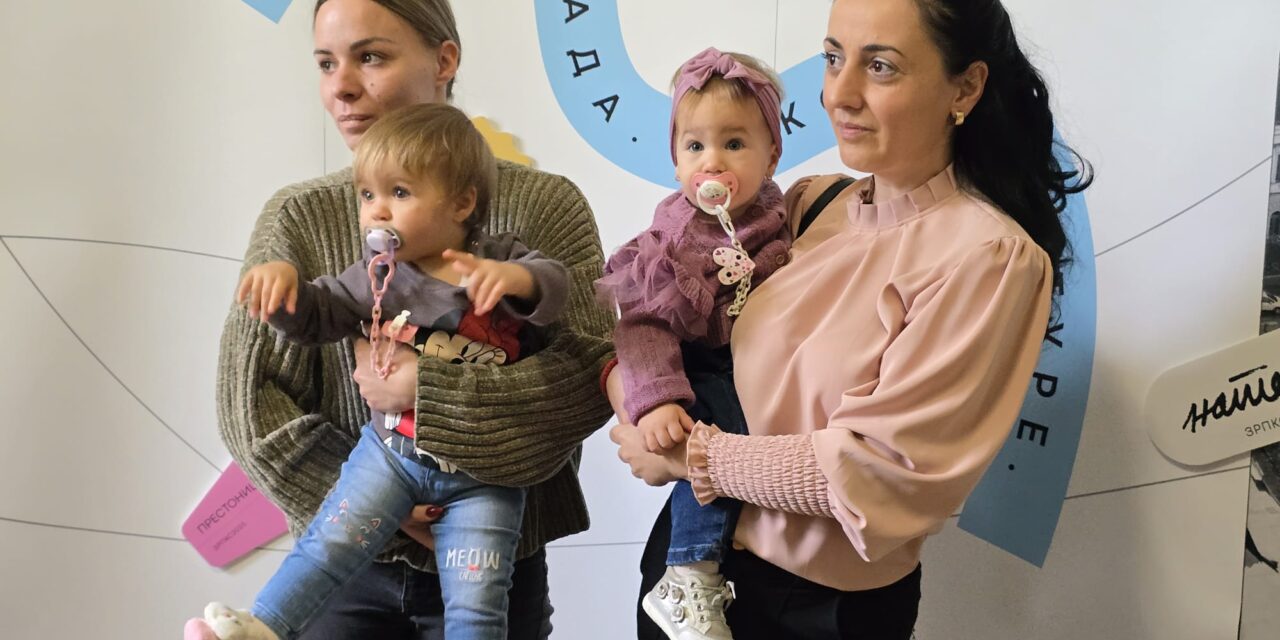 Gradonačelnik uručio zlatnike i poklone bebama koje su rođene na Dan grada Zrenjanina