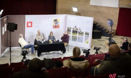 POČEO „ANIMAPOLIS“ – PRVI FESTIVAL ANIMIRANOG FILMA