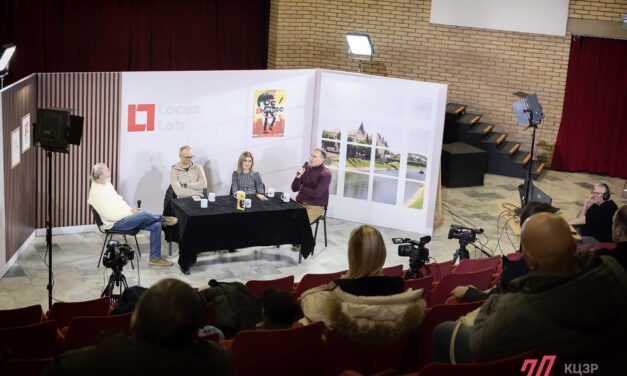 POČEO „ANIMAPOLIS“ – PRVI FESTIVAL ANIMIRANOG FILMA