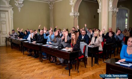 Izmene i dopune u budžetu grada Zrenjanina za 2025. godinu