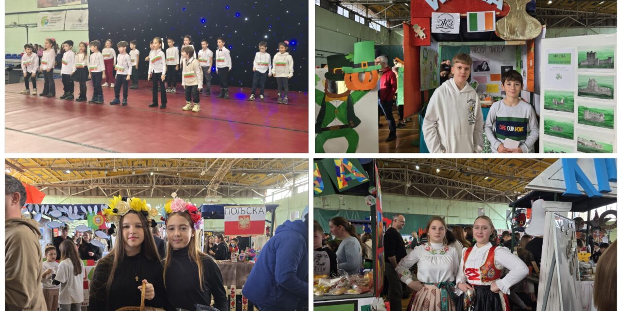 Manifestacija “Evropsko selo” održana u Zrenjaninu