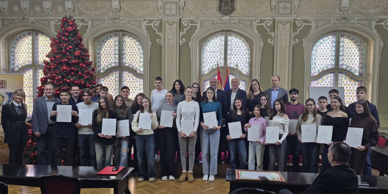 URUČENE SVETOSAVSKE STIPENDIJE