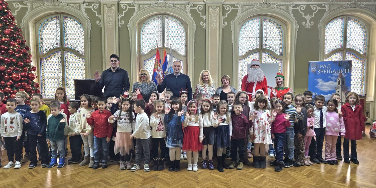 Proglašeni najuspešniji radovi konkursa “Nacrtaj Novogodišnju čestitku grada Zrenjanina”