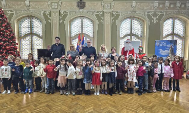 Proglašeni najuspešniji radovi konkursa “Nacrtaj Novogodišnju čestitku grada Zrenjanina”