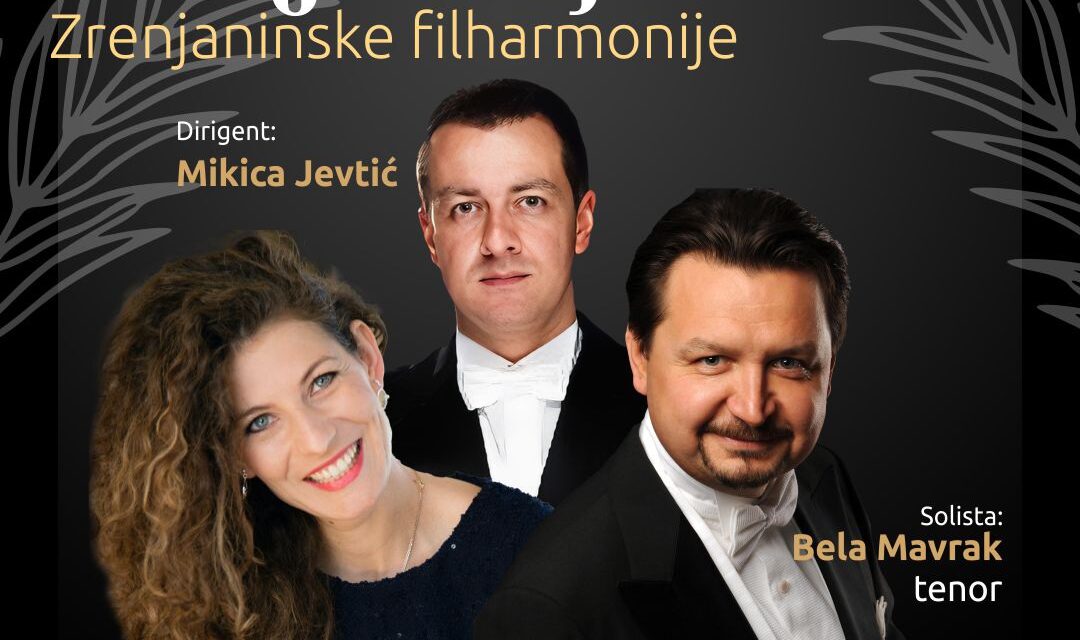 NOVOGODIŠNJI KONCERT ZRENjANINSKE FILHARMONIJE