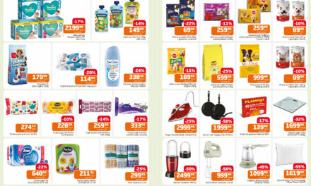 GOMEX: Pogledajte dvonedeljni katalog