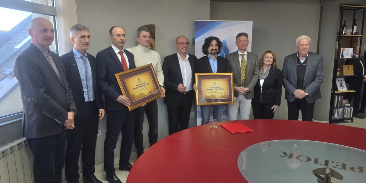 ZREPOK obeležio šesnaest godina postojanja