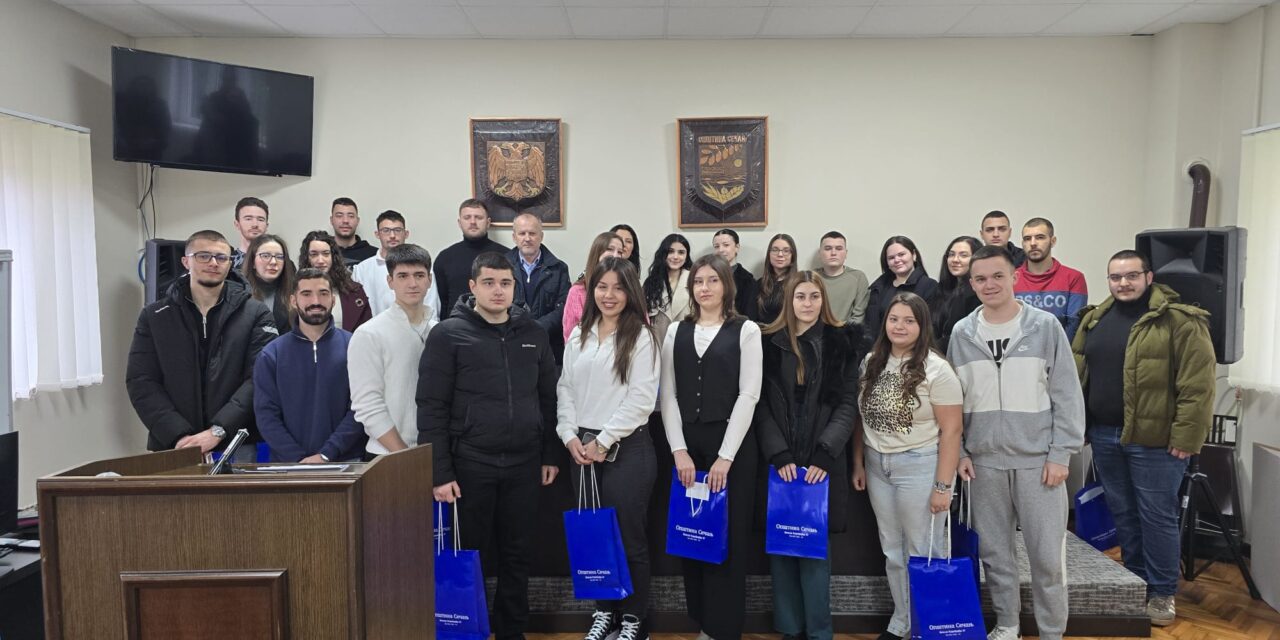 Uručene Svetosavske nagrade najboljim studentima opštine Sečanj