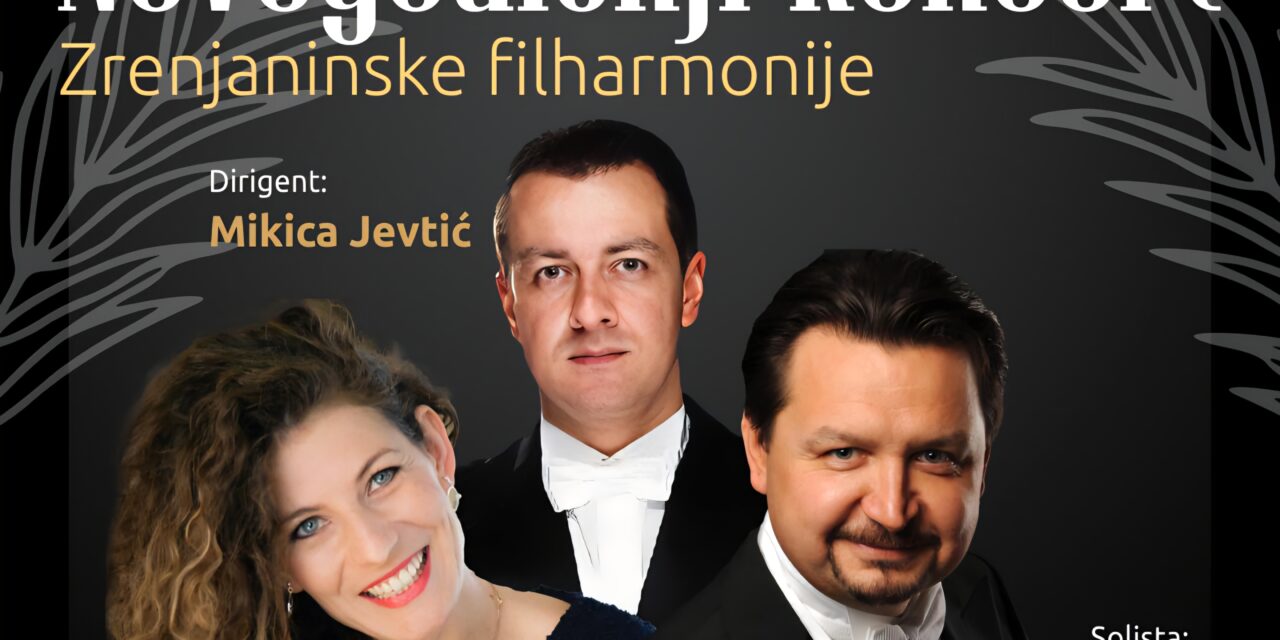 Program Kulturnog centra tokom januara