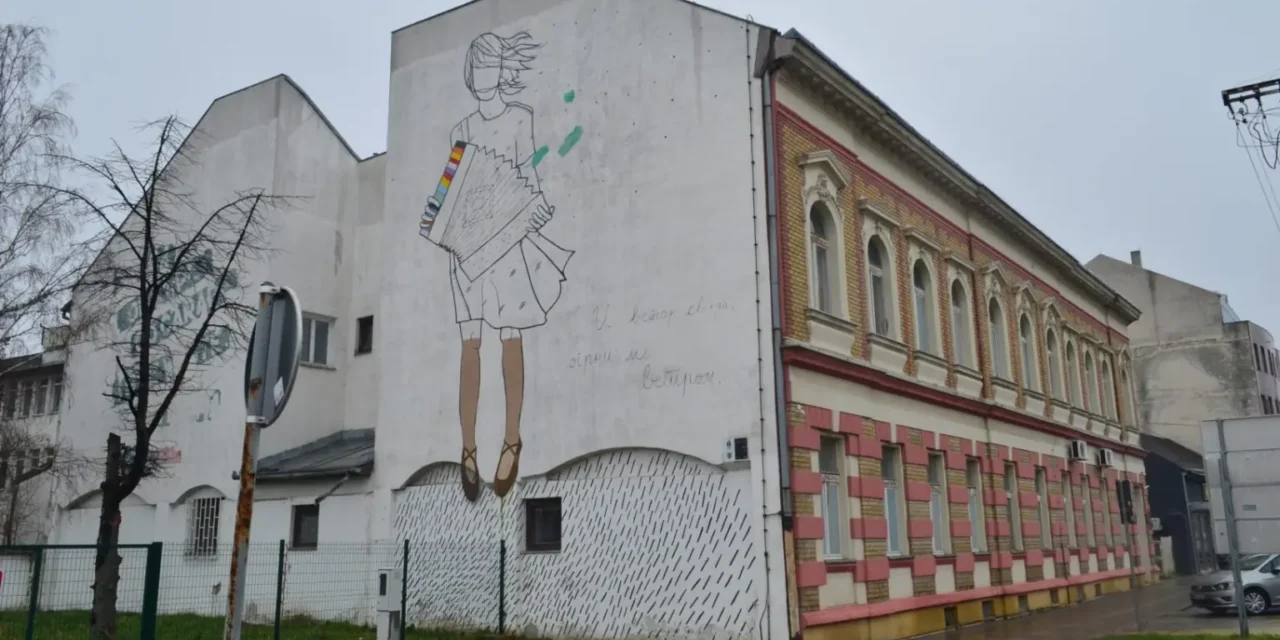 Dom učenika „Angelina Kojić -Gina“ -Najveća ulaganja u poslednjih 30 godina