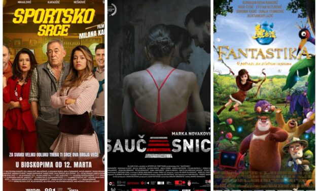 Ovog vikenda u bioskopu Kulturnog centra prikazuju se tri filma