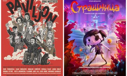 Dečji film „Strašnica“ i komedija „Paviljon“ ove nedelje u bioskpu