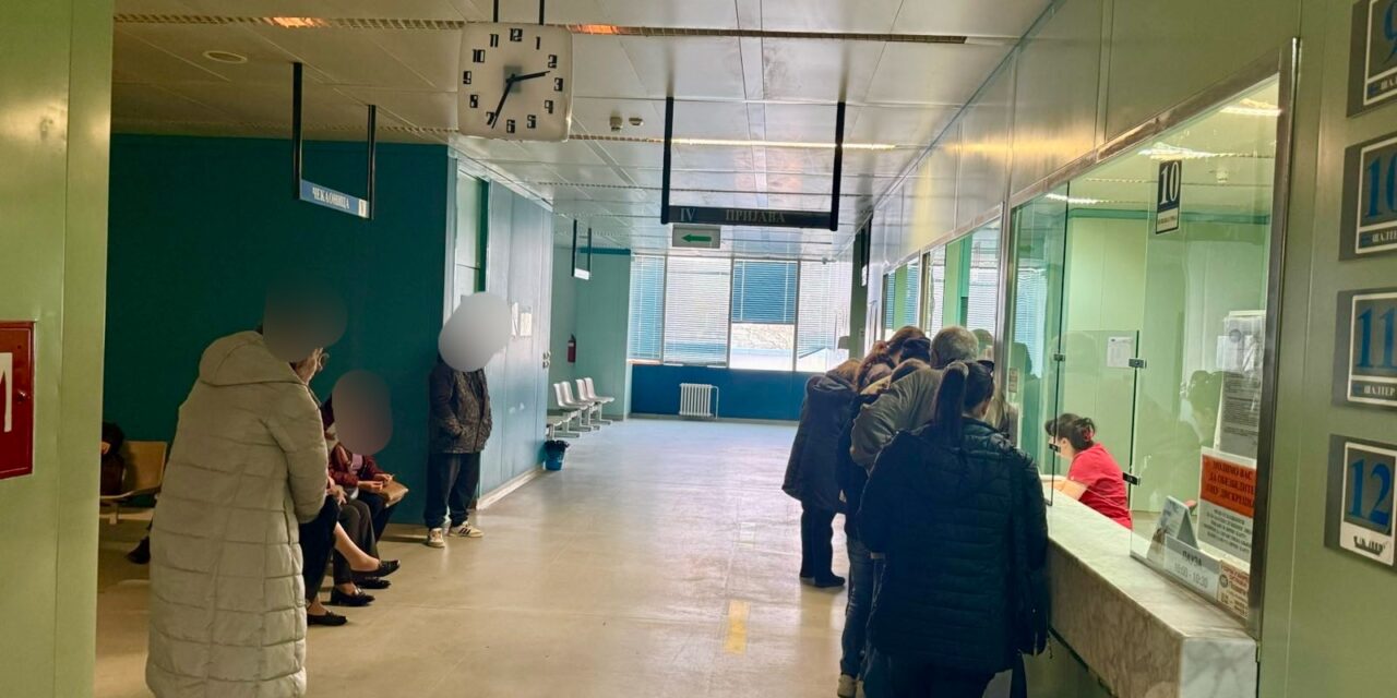 Još jedan skrining na tumore kože u zrenjaninskoj bolnici