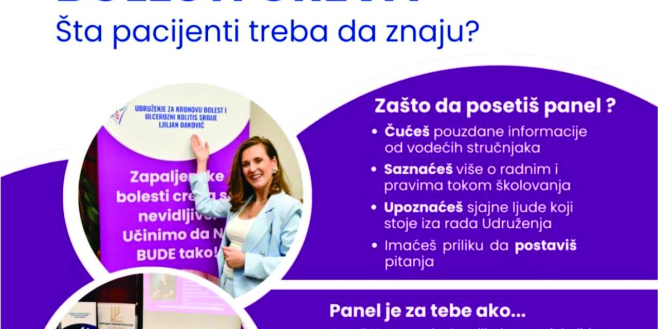 Panel diskusija sa temom „Lečenje zapaljenskih bolesti creva“
