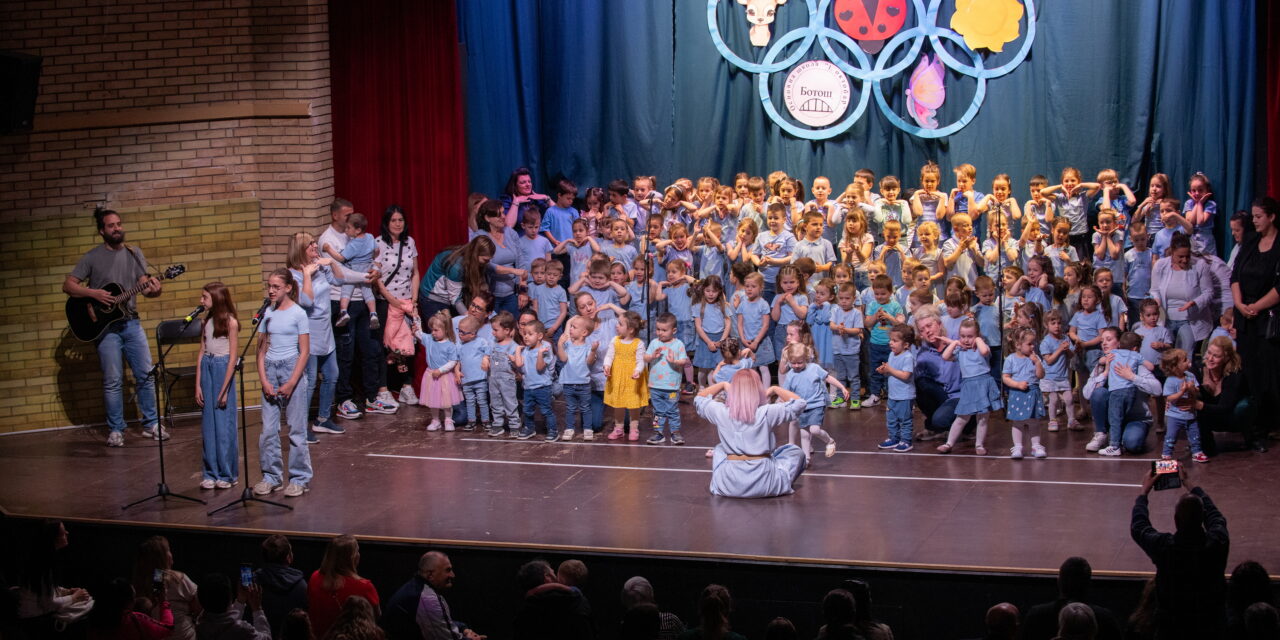 Održana humanitarna priredba u organizaciji vrtića „Bubamara“ Predškolske ustanove Zrenjanin