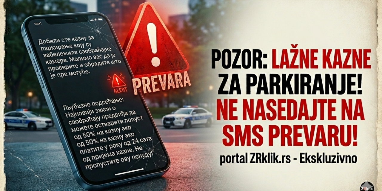Oprez: Kruže lažne sms poruke za parkiranje