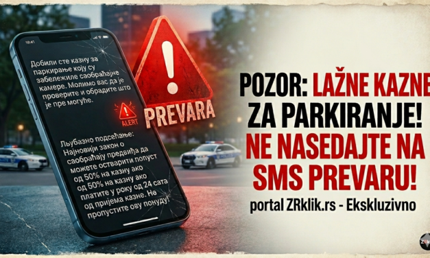 Oprez: Kruže lažne sms poruke za parkiranje