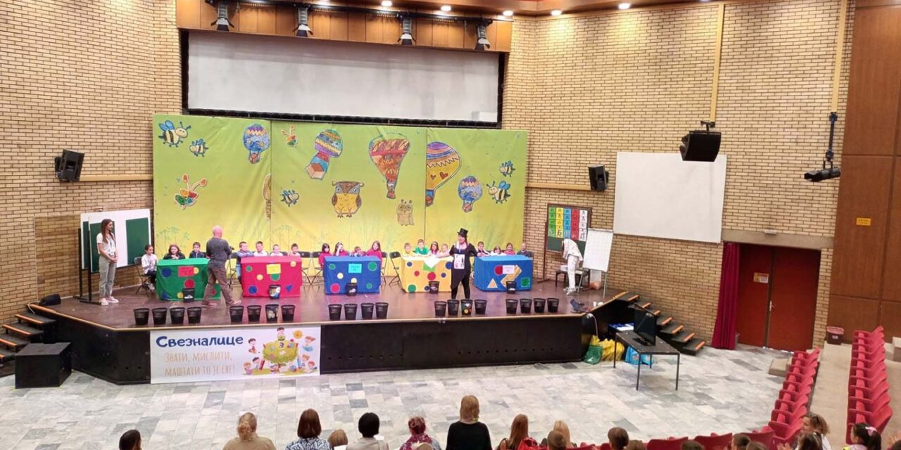 Počinje veliki dečji kviz “Sveznalice“