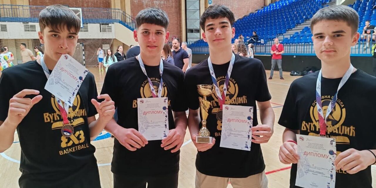 Basket ekipa OŠ „Vuk Karadžić“ osvojila 3. mesto na Republičkom takmičenju