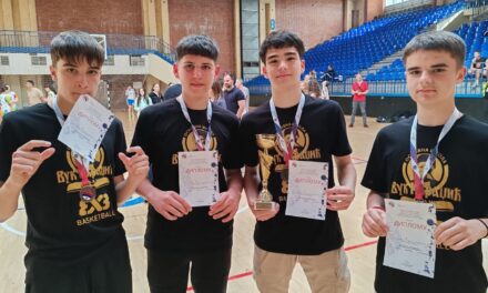 Basket ekipa OŠ „Vuk Karadžić“ osvojila 3. mesto na Republičkom takmičenju
