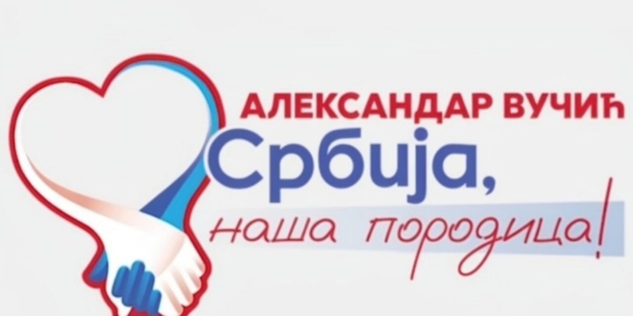 Članovi i aktivisti Gradskog odbora SNS Zrenjanin na više lokacija širom grada organizovali štandove i razgovarali sa građanima