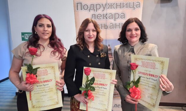 Uručene godišnje nagrade Podružnice lekara Zrenjanin