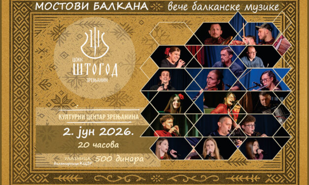 Veče balkanske muzike u Kulturnom centru