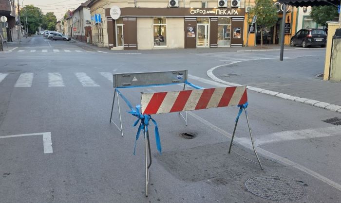 Sanacija havarije u Savezničkoj ulici