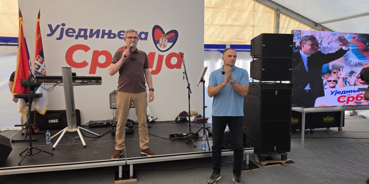 Održan skup „Srbija pobeđuje” u Perlezu