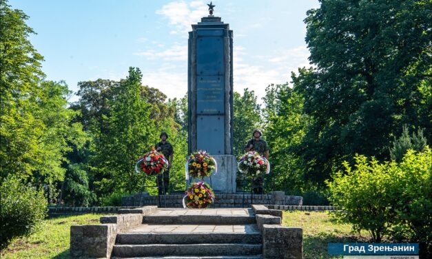 Obeležen Dan ustanka naroda Srbije u Drugom svetskom ratu