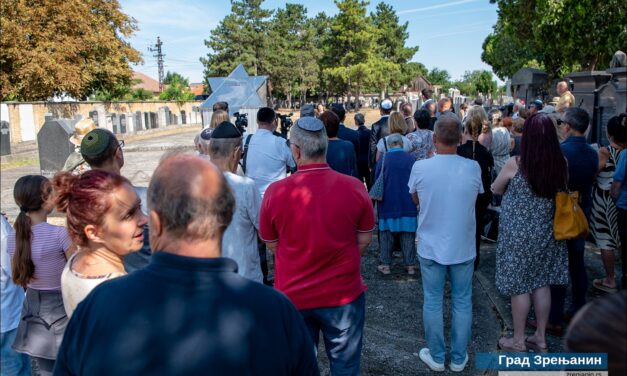 Obeležena 85. godišnjica deportacije 1.288 petrovgradskih Jevreja