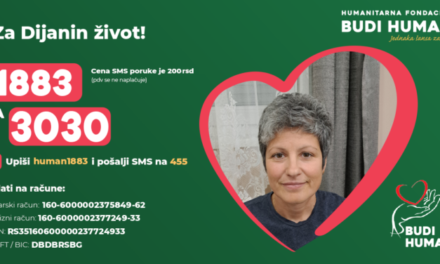Humanitarni koncert za Dijanu Maljković
