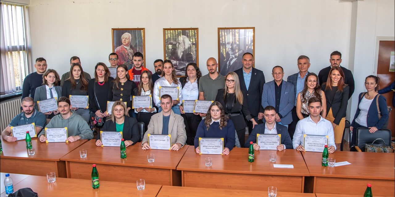 Završen 14. ciklus projekta „Letnja stručna praksa“