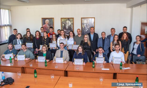 Završen 14. ciklus projekta „Letnja stručna praksa“